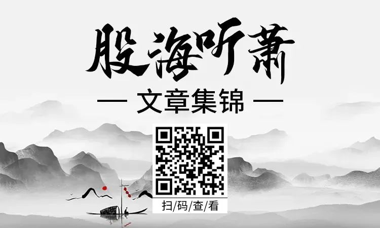 进攻动能开始疲沓