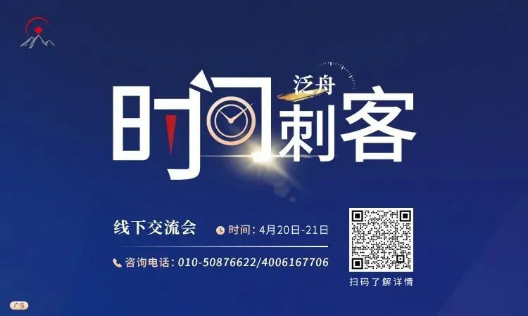 从躺赢看交易计划的必要性