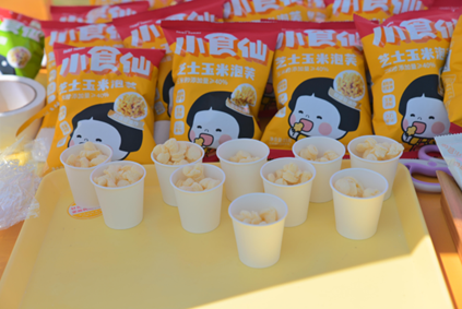 儿童零食标准制订者小食仙春游食玩产品“趣游小巴士”受热捧
