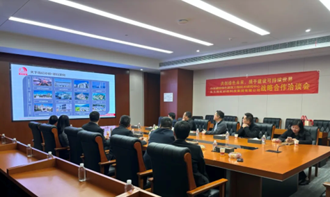 雨虹砂粉与中南建筑设计院绿建中心签署战略合作协议