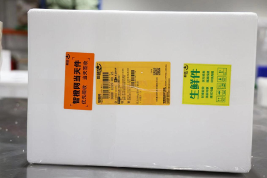 上午寄，下午到，韵达推出上海同城当日达快件业务