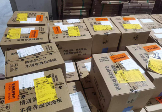 上午寄，下午到，韵达推出上海同城当日达快件业务