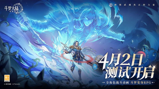 蓄势待发，中手游逐渐进入业绩兑现期