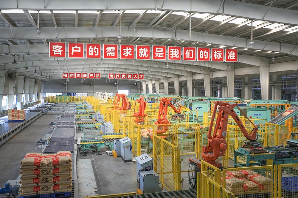 北元集团：牵住科技“牛鼻子” 加快形成新质生产力