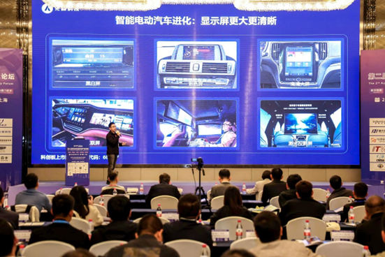 光峰科技：将参展北京车展，带来多项车载光学创新应用