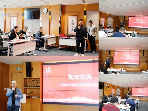 东方雨虹砂粉科技集团合伙人2.0版战略合作落地签约仪式在京举行