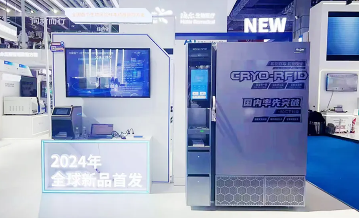 业绩回归增长轨道，海尔生物新产业增长动能十足，长期配置价值正凸显