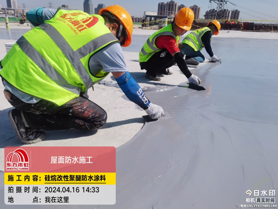 东方雨虹DMSC：多重功效，安心看得见！