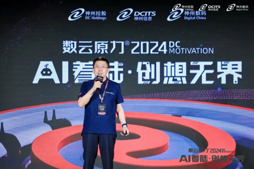 神州信息九天揽月“AI+”实现三大升级 端到端效率提升30%
