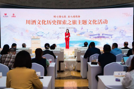 双城联展传递千年风韵与品牌势能 五粮液闪耀2024中国品牌日
