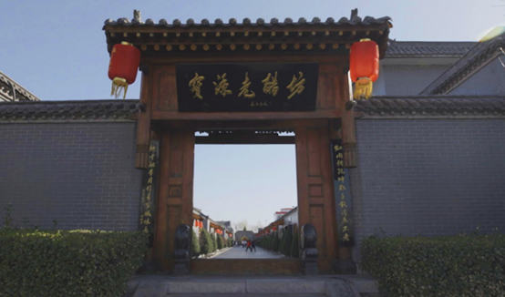 山西老醯每年身上流淌15斤醋，香气“陈”入电商