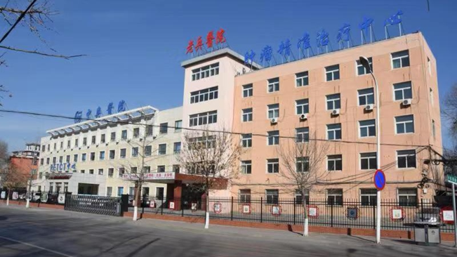 医疗服务年营业收入突破4.5亿元，益佰制药医疗业务谱新篇