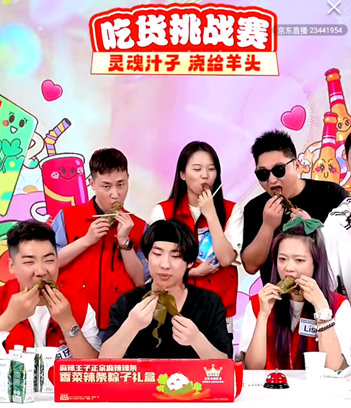 京东超市“吃货嘉年华”进高潮：北京线下开启“吃货相亲角” 百大品牌爆发式增长