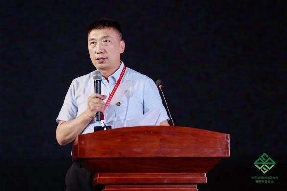 东方雨虹受邀出席2024第十一届中国国际预拌砂浆生产应用技术研讨会