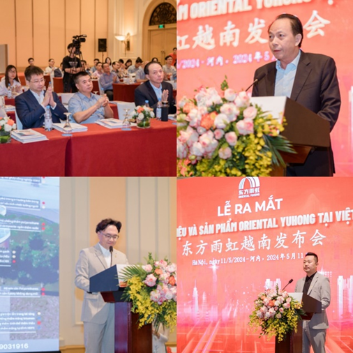 闪耀越南，东方雨虹品牌推介会力掀热潮！