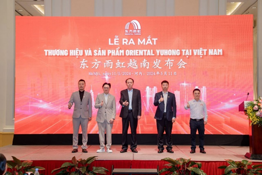 闪耀越南，东方雨虹品牌推介会力掀热潮！