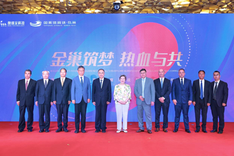 奥瑞金与鸟巢携手 共塑体育产业新未来