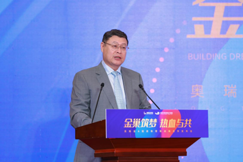 奥瑞金：携手鸟巢 共塑体育产业新未来 接入AI引擎 全球首发“可交互式智能包装”