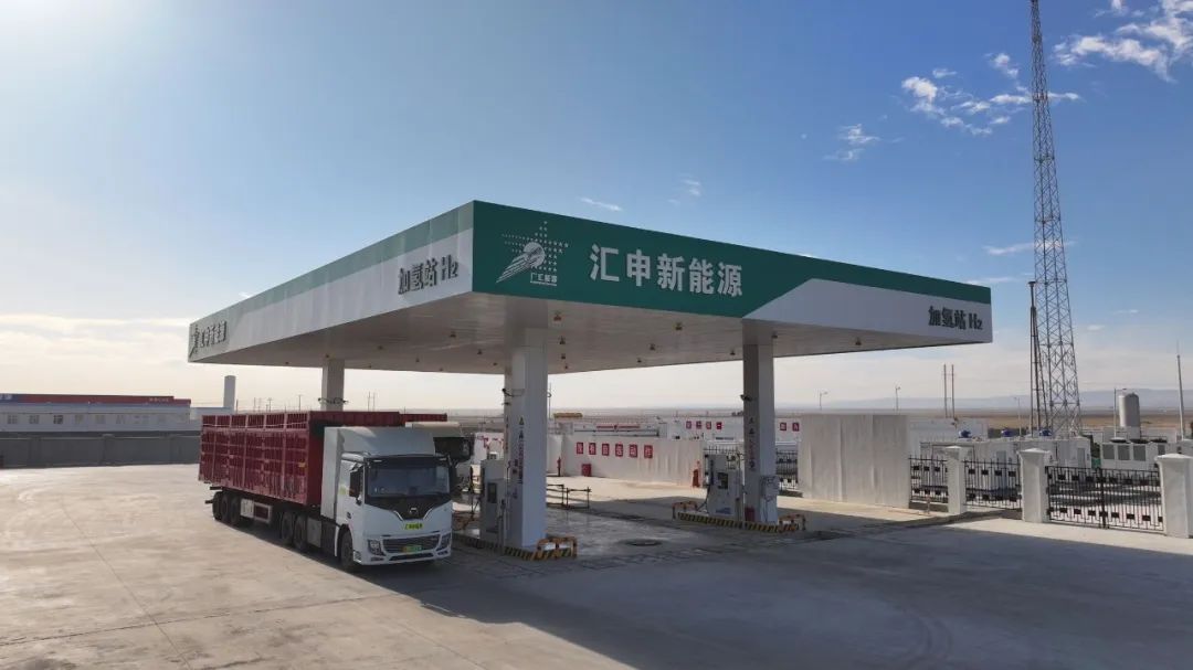 广汇能源绿电制氢及氢能一体化示范项目实现5MW风机绿电并网成功