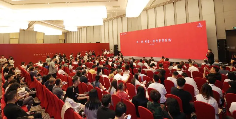 华发股份：排名稳居行业前十 私有化实现多方共赢