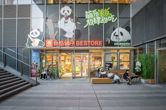 国际顶尖荣誉！良品铺子酥脆薄饼摘下国际美味奖“水晶奖”