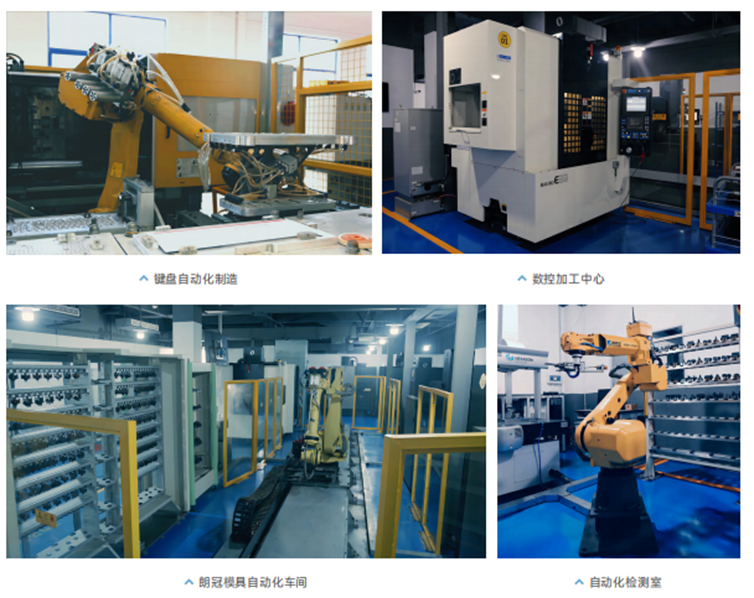 智迪科技首发ESG报告获高度认可：Wind ESG评级A级
