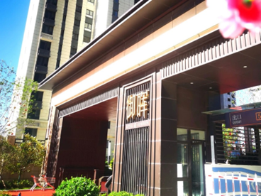 冲刺半年红 |  绿地集团近期一批项目密集交付，正全力冲刺上半年交付目标