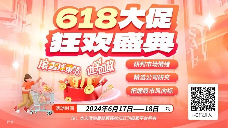 “车路云”能否复制低空经济