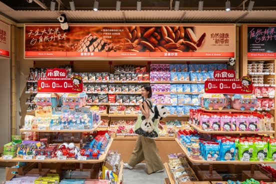 良品铺子在中国品牌设计大赛独揽四奖，成消费领域最大赢家