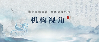 迈德瑞投资丨量化CTA配置方法论：长期投资、组合配置和逆向投资
