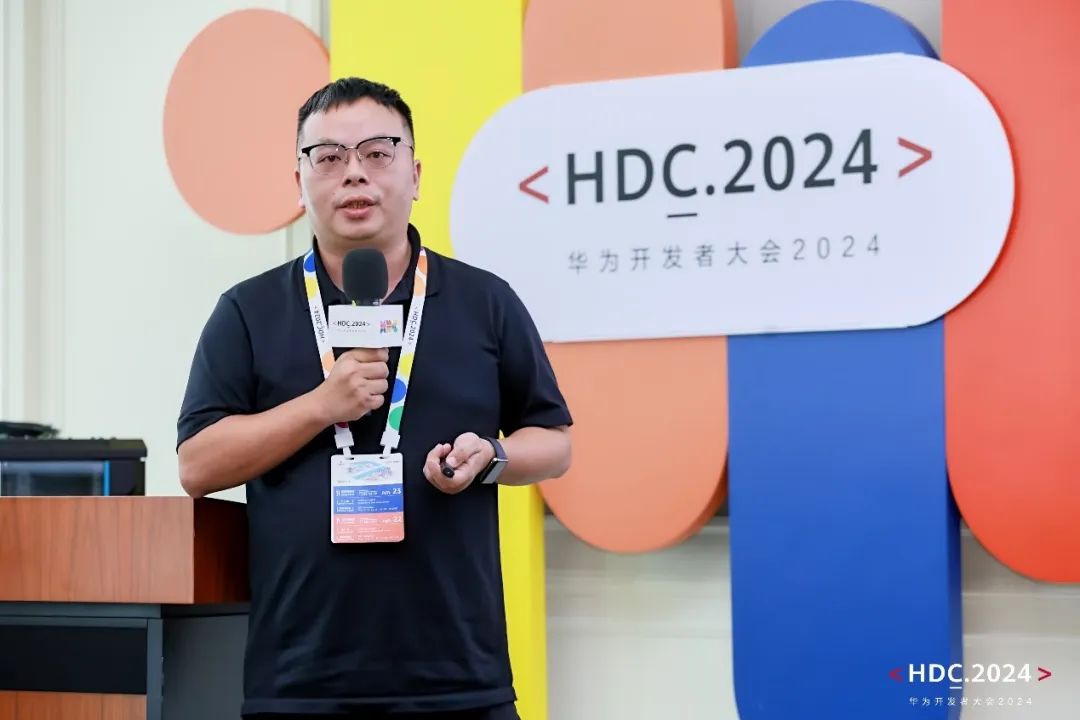 HDC2024 | 软通动力成功举办“云云协同，以新质动力驱动智能化跃进”分论坛