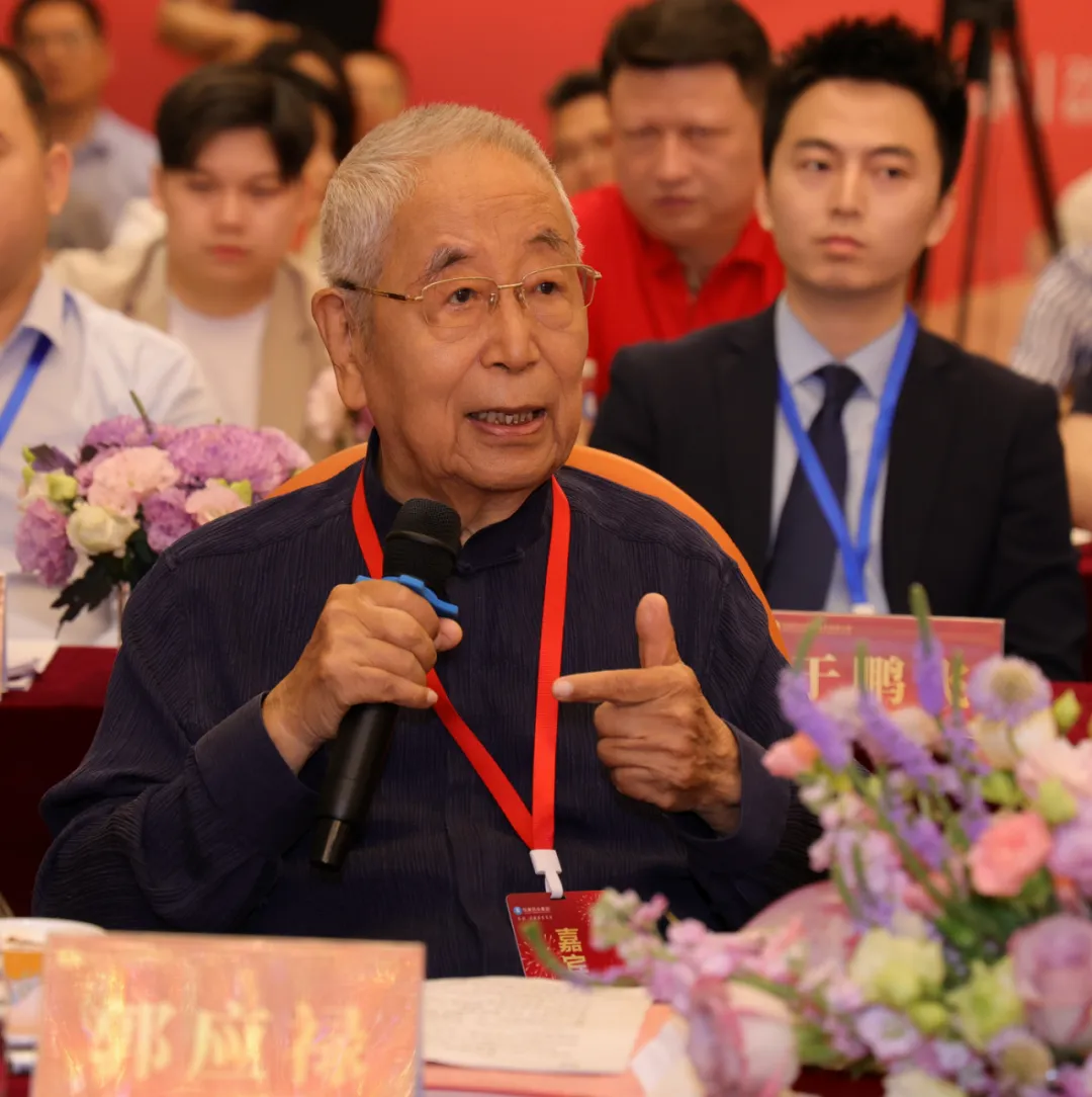 郭应禄院士领衔，爱地那非治疗男性勃起功能障碍上市后N万例真实世界研究1000例期中分析会隆重召开