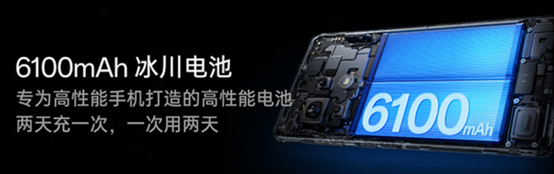 3000台现货抢先发货 来京东“先人一步”入手一加 Ace 3 Pro