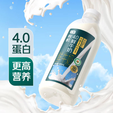 京东七鲜超市推“省心早市” 海量击穿价好物带你感受烟火气