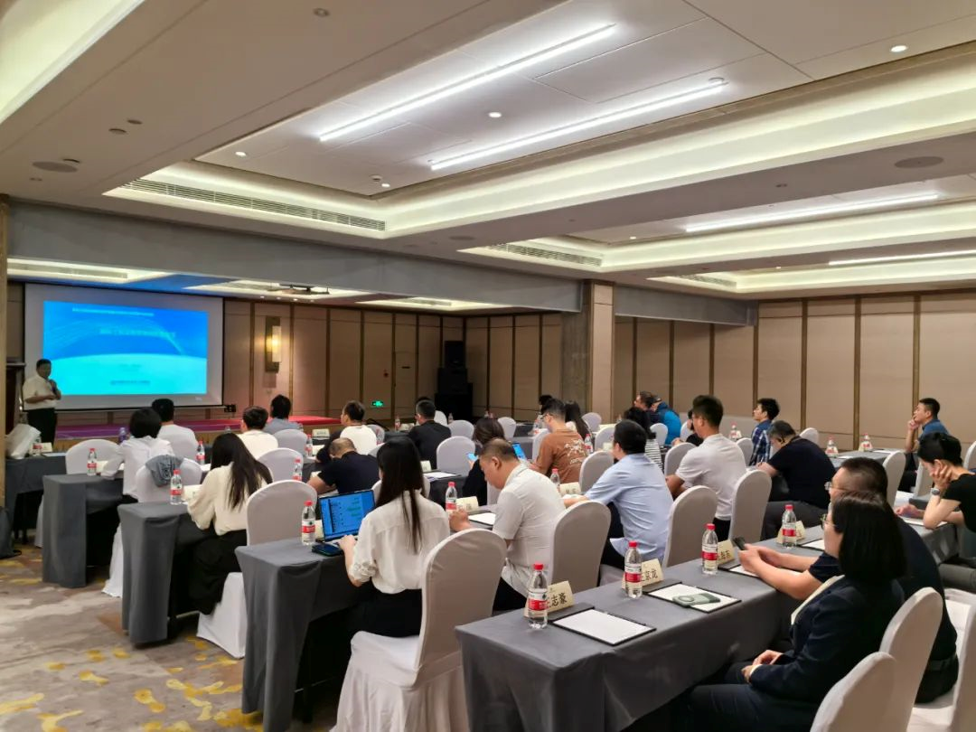 “国际工程供应链管理提升行动计划”第一场专题分享会在杭州东方雨虹成功举办