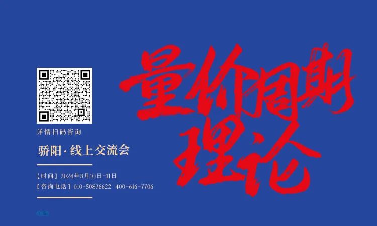 这些半导体公司将量利双升