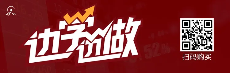 这些半导体公司将量利双升