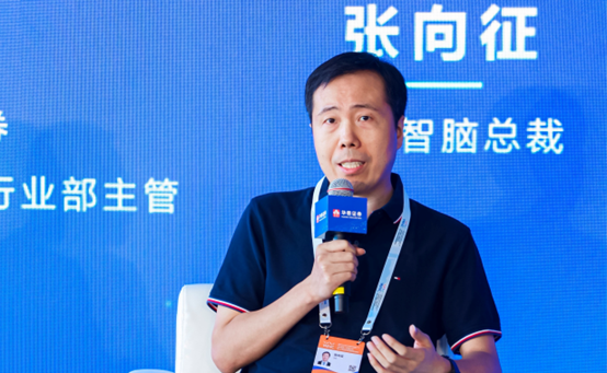 2024 WAIC召开 三六零张向征：360智脑大模型助推AI技术快速发展