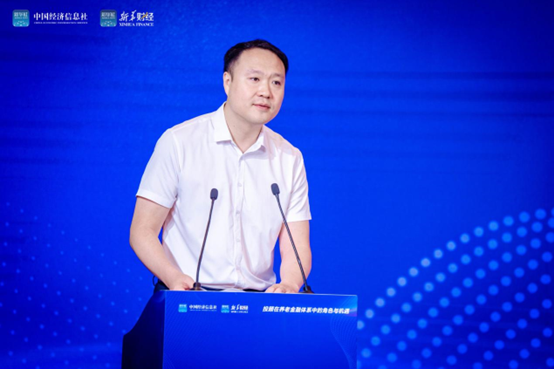“构建协同发展的养老金融生态” 金融机构大连行活动圆满收官