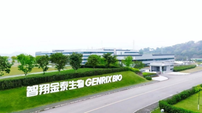 重庆农商行：聚合涉企服务场景 打造普惠金融服务新生态