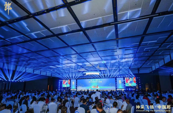 千商会面、百万品鉴，全明星演唱会燃爆西安：郎酒集中官宣，“中国郎之夜”太“city”啦！