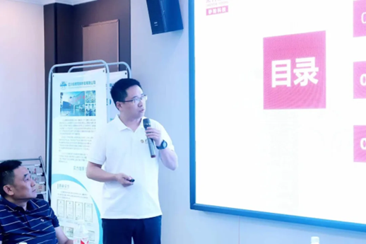 成都东方雨虹砂粉科技有限公司开业仪式圆满举行！