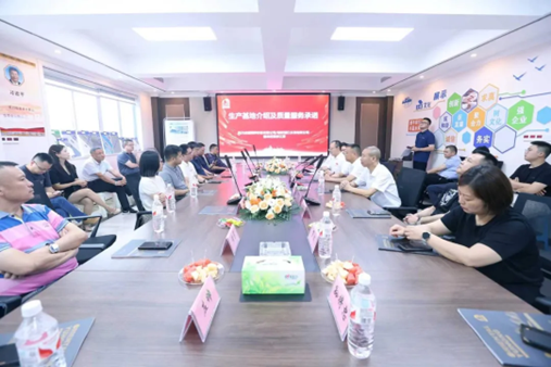 成都东方雨虹砂粉科技有限公司开业仪式圆满举行！