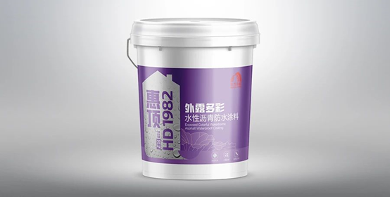 东方雨虹外露多彩防水系列产品，开启夏日多巴胺