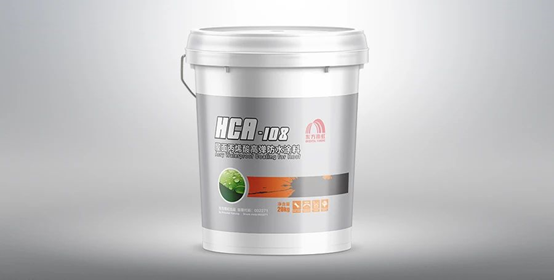 东方雨虹外露多彩防水系列产品，开启夏日多巴胺