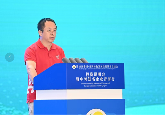 周鸿祎：打造“模型即服务”新模式，推动大模型在青海产业化落地