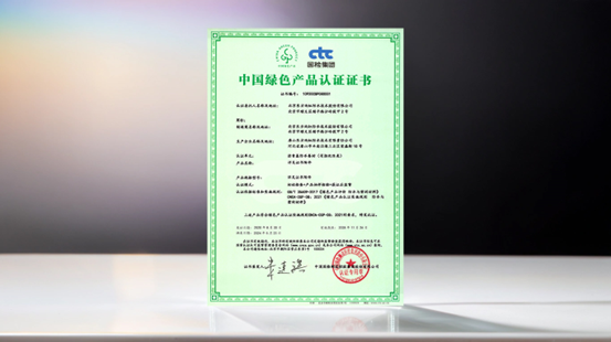 东方雨虹：在担当实干中奋力书写高质量发展新篇章