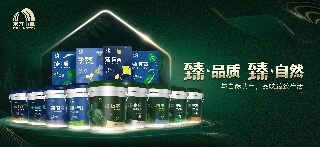 连续举办十八年，看东方雨虹的长期主义与拼搏精神