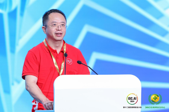 ISC.AI 2024周鸿祎：发展安全大模型是安全迈向“自动驾驶”的必由之路