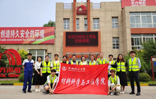 东方雨虹：向更高更远处进发！
